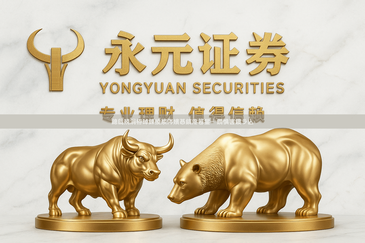 鎴戠殑涓栫晫鍊掕浆涔嬪惎鎬庝箞鐢╛鐧惧害鐭ラ亾