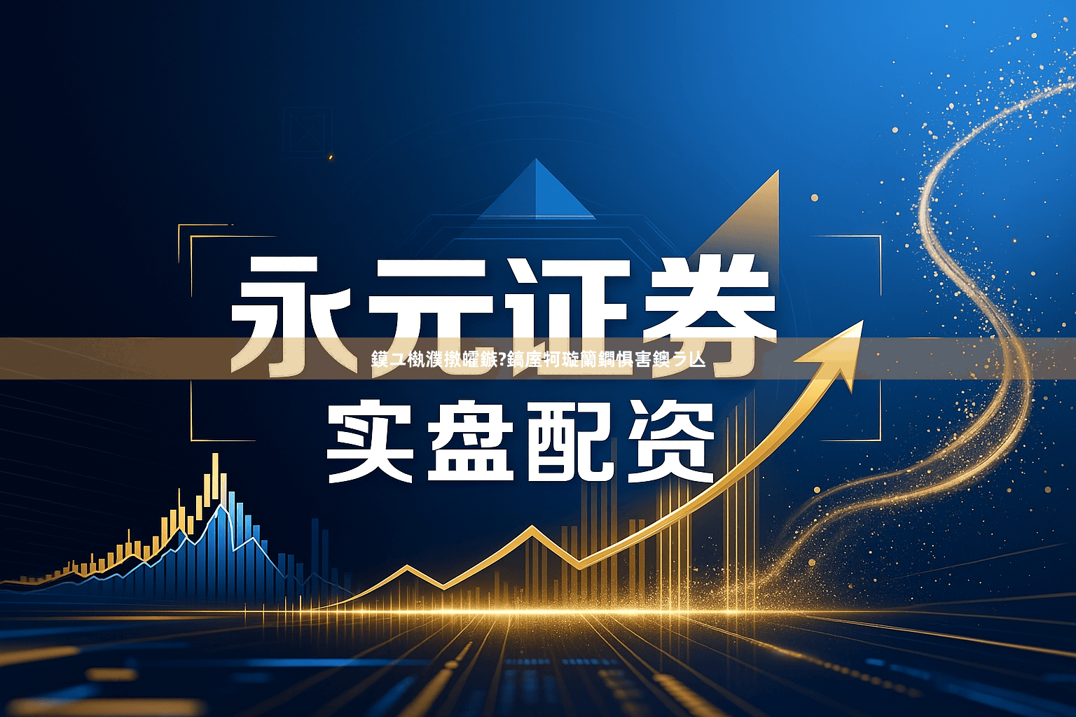 鏌ユ槸濮撴皬鏃?鎬庢牱璇籣鐧惧害鐭ラ亾